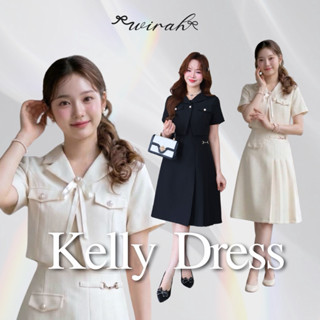 DW113 Kelly Dress ชุดเดรสสีดำ ทรงสุภาพ ความยาวเริ่มต้น 38 นิ…