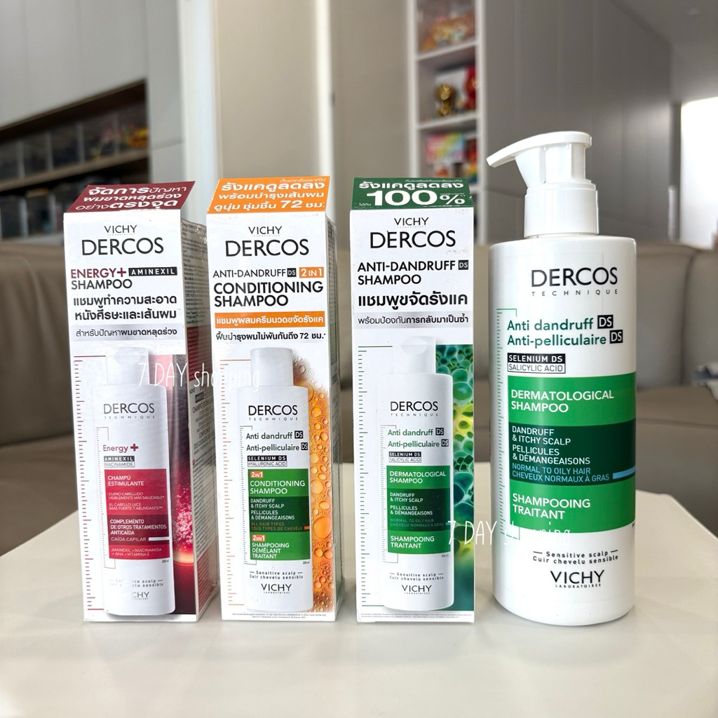 มีโค้ด30% VICHY DERCOS ANTI-DANDRUFF SHAMPOO Vichy Dercos Aminexil Anti-hair loss Shampoo Vichy Sham