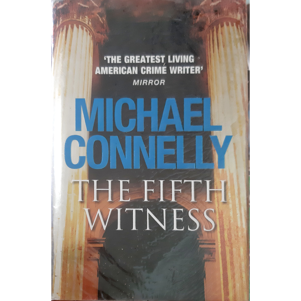 *USED* The Fifth Witness Michael Connelly Hardcover (The Lincoln Lawyer #4) หนังสือภาษาอังกฤษ