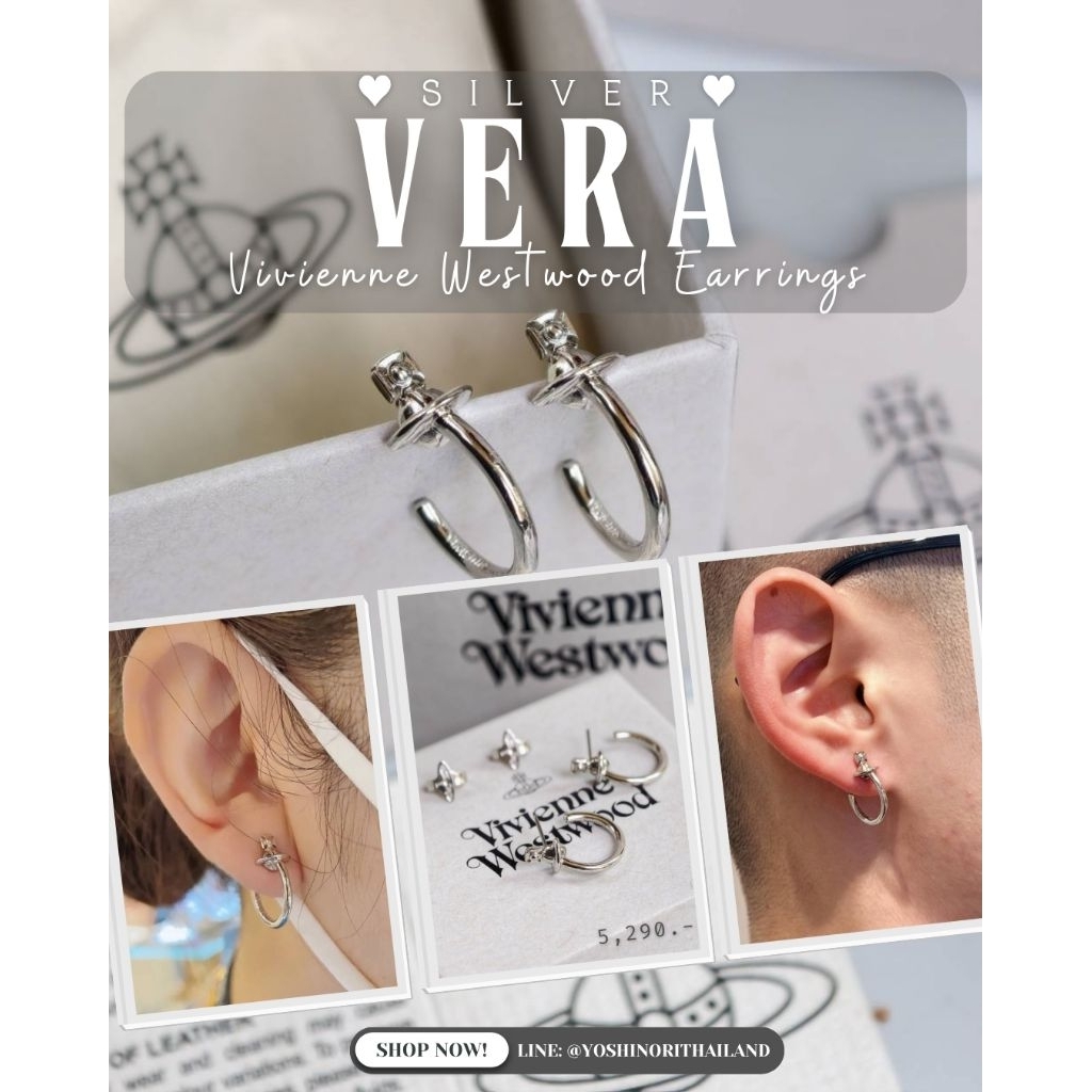 พร้อมส่ง✨ ต่างหู Vivienne Westwood รุ่น Vera earrings ของแท้ 🇹🇭