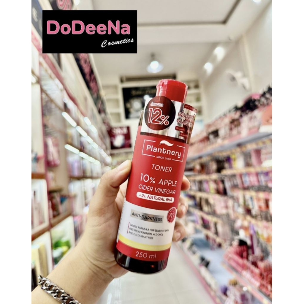 PLANTNERY APPLE CIDER FACIAL GLOW TONER โทนเนอร์ 250 มล.