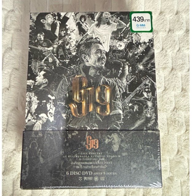 DVD | บันทึกการแสดงสด Genie Fest 19 ปี กว่าจะร็อกเท่าวันนี้ (G19)- Concert (DVD) : แผ่นมือ 1 ซีลปิด