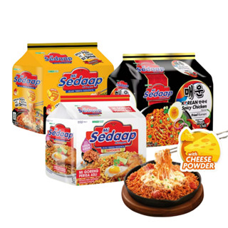 มาม่าซือดะ บะหมี่กึ่งสำเร็จรูป มาม่ามาเลย์ (แพ็ค 5 ซอง) Seda…