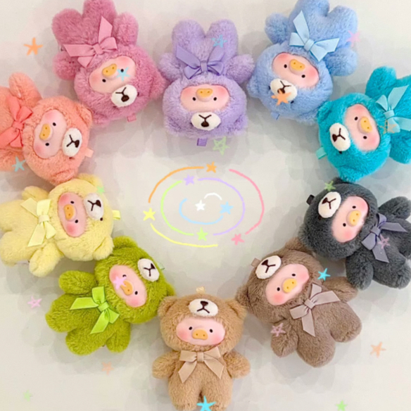 (🧸🌈พร้อมส่งด่วนในไทย) แบบสุ่มพวงกุญแจ : Lulu Pig - Teddy Mini's Whispers of Nature Series
