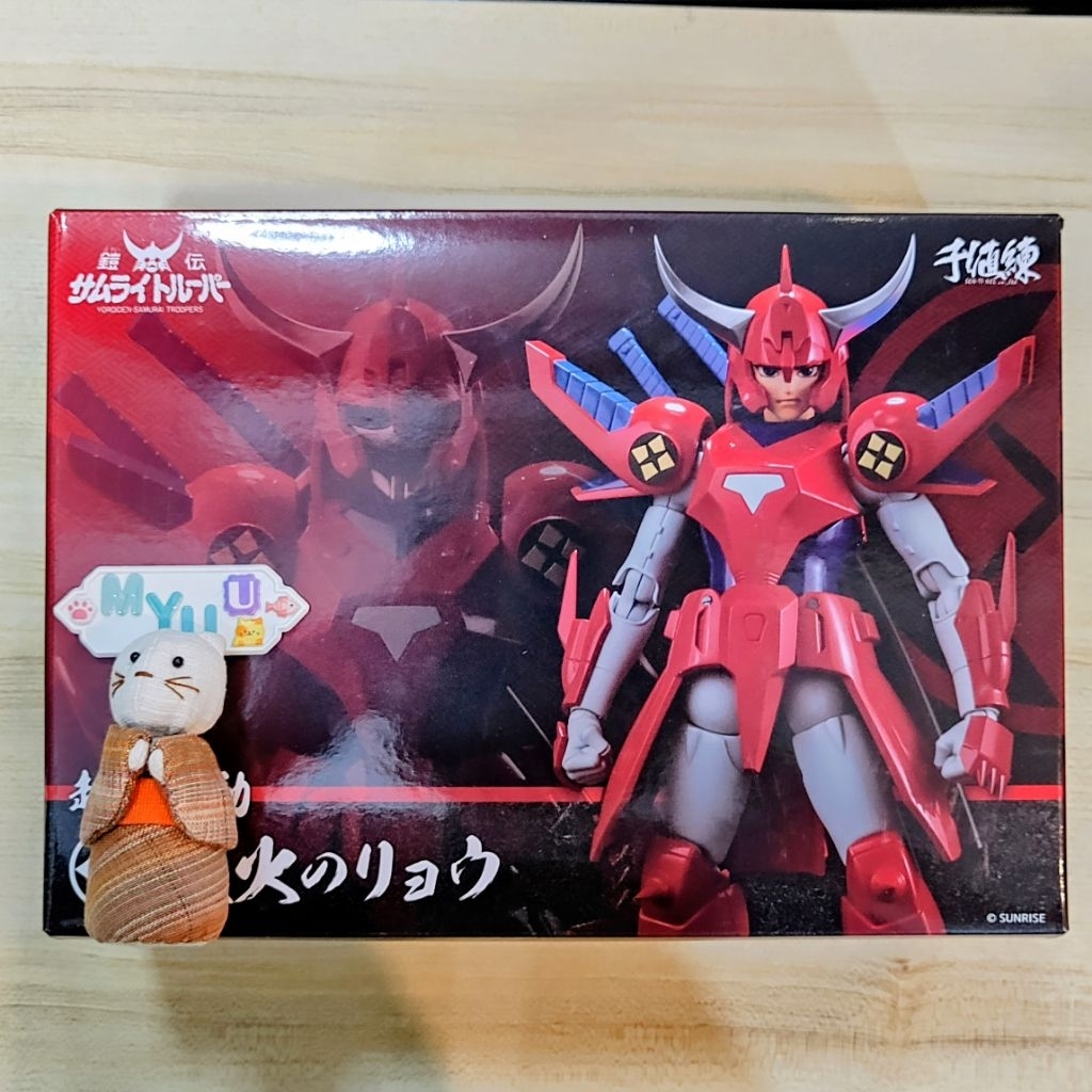 🙀 NEW Rekka Ryo Sentinel Samurai Trooper Troopers ซามูไร ทรูปเปอร์