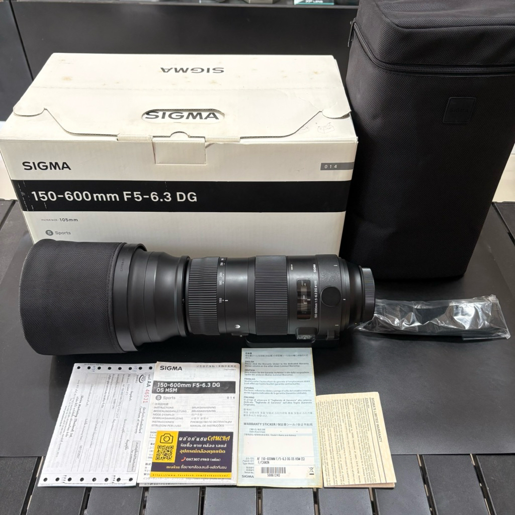 Sigma 150-600mm f/5-6.3 DG OS HSM Sport for Canon