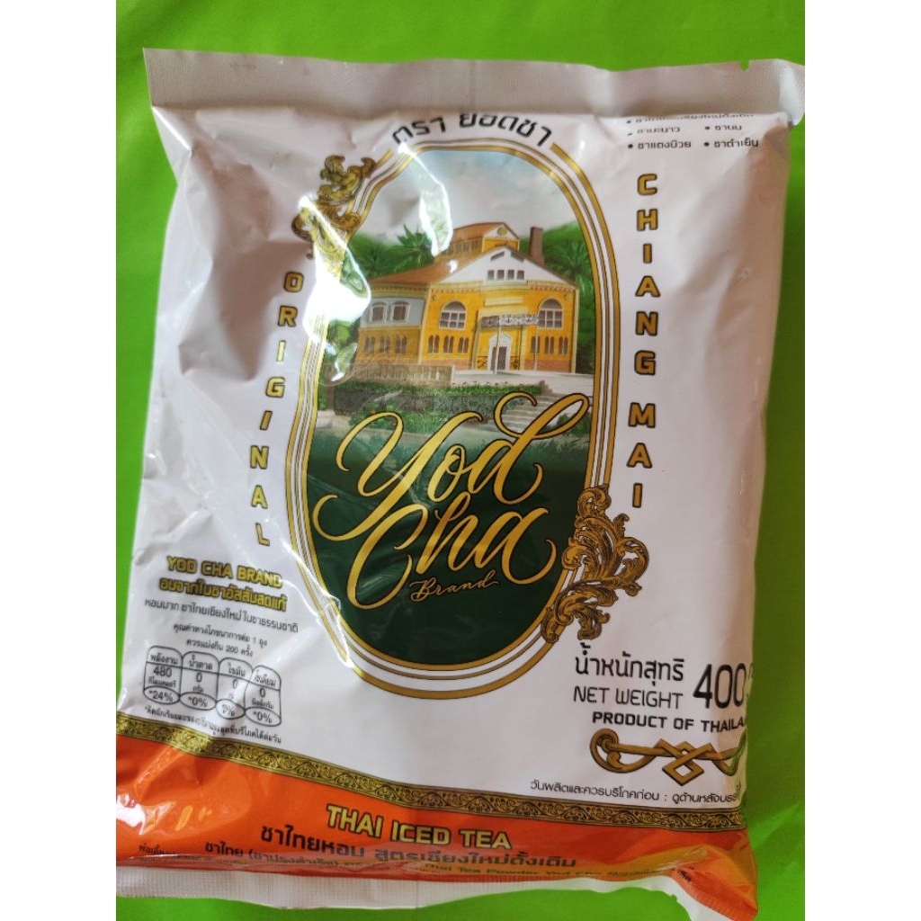 ชาไทยหอม สูตรเชียงใหม่ดั้งเดิม ตรายอดชา 400 กรัม
