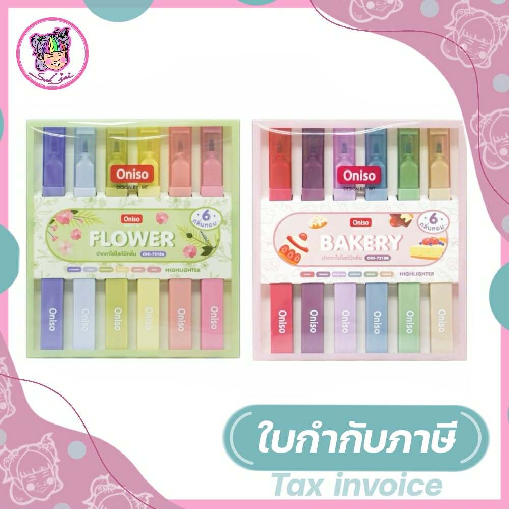 Oniso ปากกาไฮไลท์ เน้นข้อความ มีกลิ่นหอม Bakery และ Flower (6 ด้าม)