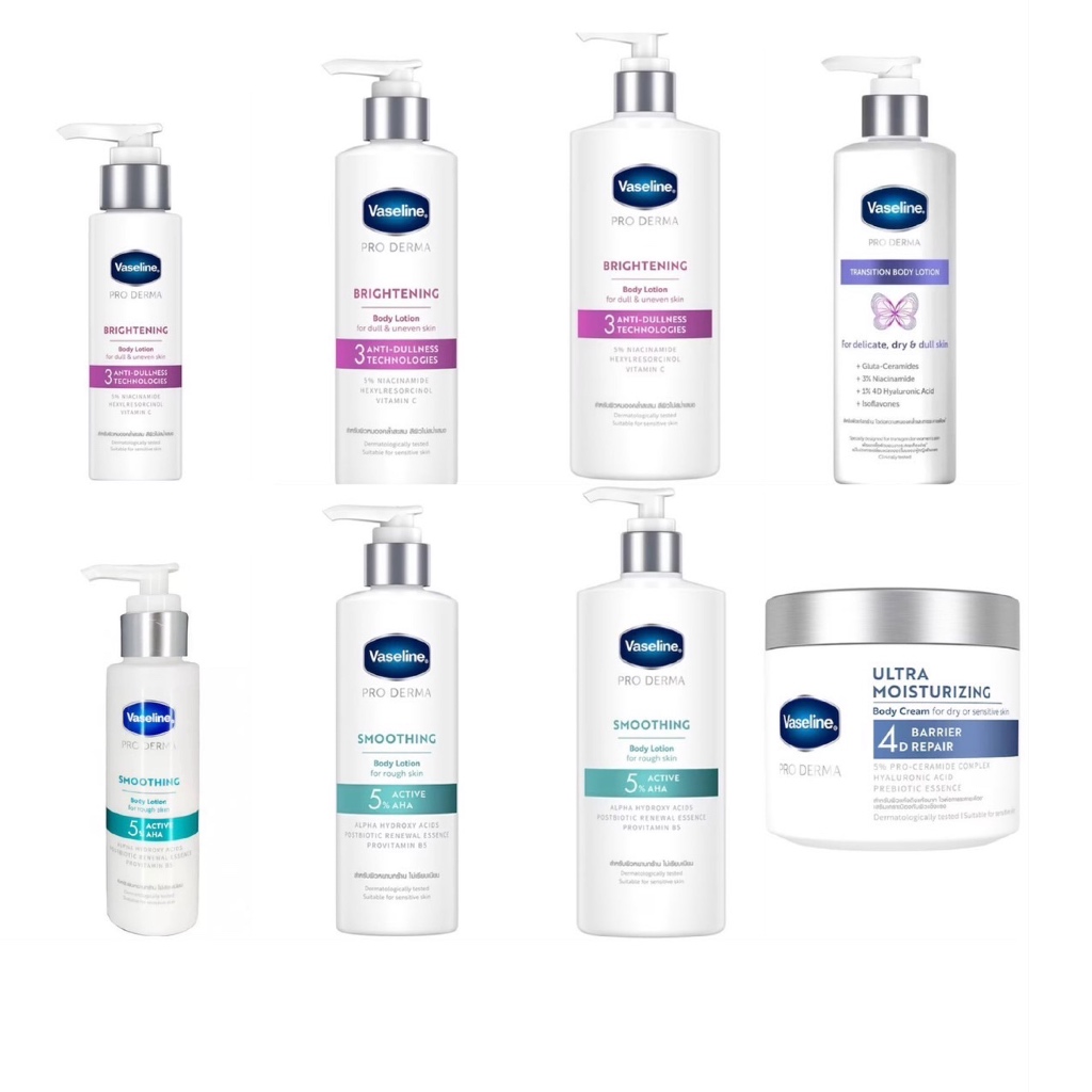 Vaseline pro derma body lotion 465 ml/ 250 ml/95 ml/70ml.
