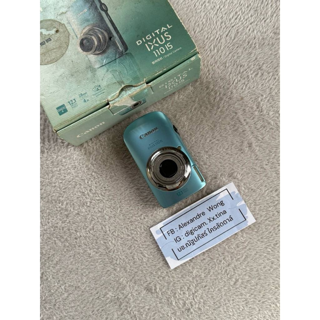 Canon ixus110is/ixy510is full box