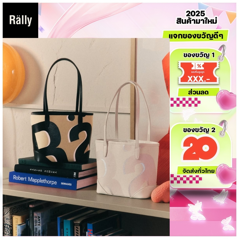 【สินค้าพร้อมส่ง】Rally Mini City Tote : The Classic Returns กระเป๋าผ้า กระเป๋าสะพายข้าง（ของแท้ 100 %）