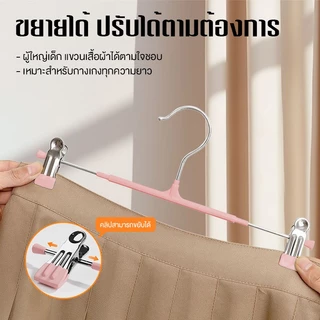 ไม้แขวนกางเกงสำหรับใช้ในบ้าน เคลือบสีแบบจุ่ม สแตนเลส 304 ไม่ทำให้เกิดรอยและกันลื่น อเนกประสงค์สำหรับการจัดเก็บ 10ชิ้น