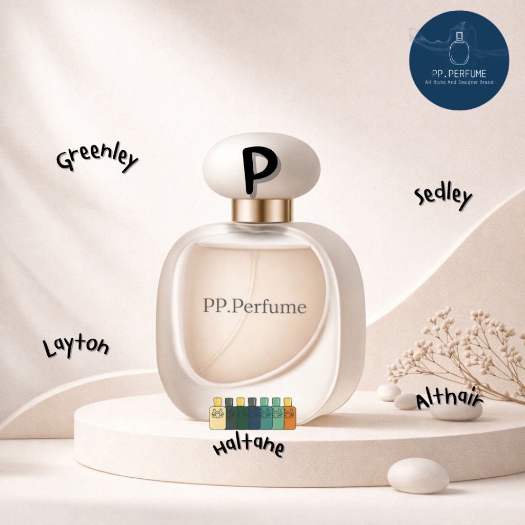 น้ำหอม Unisex PP.Perfume P4