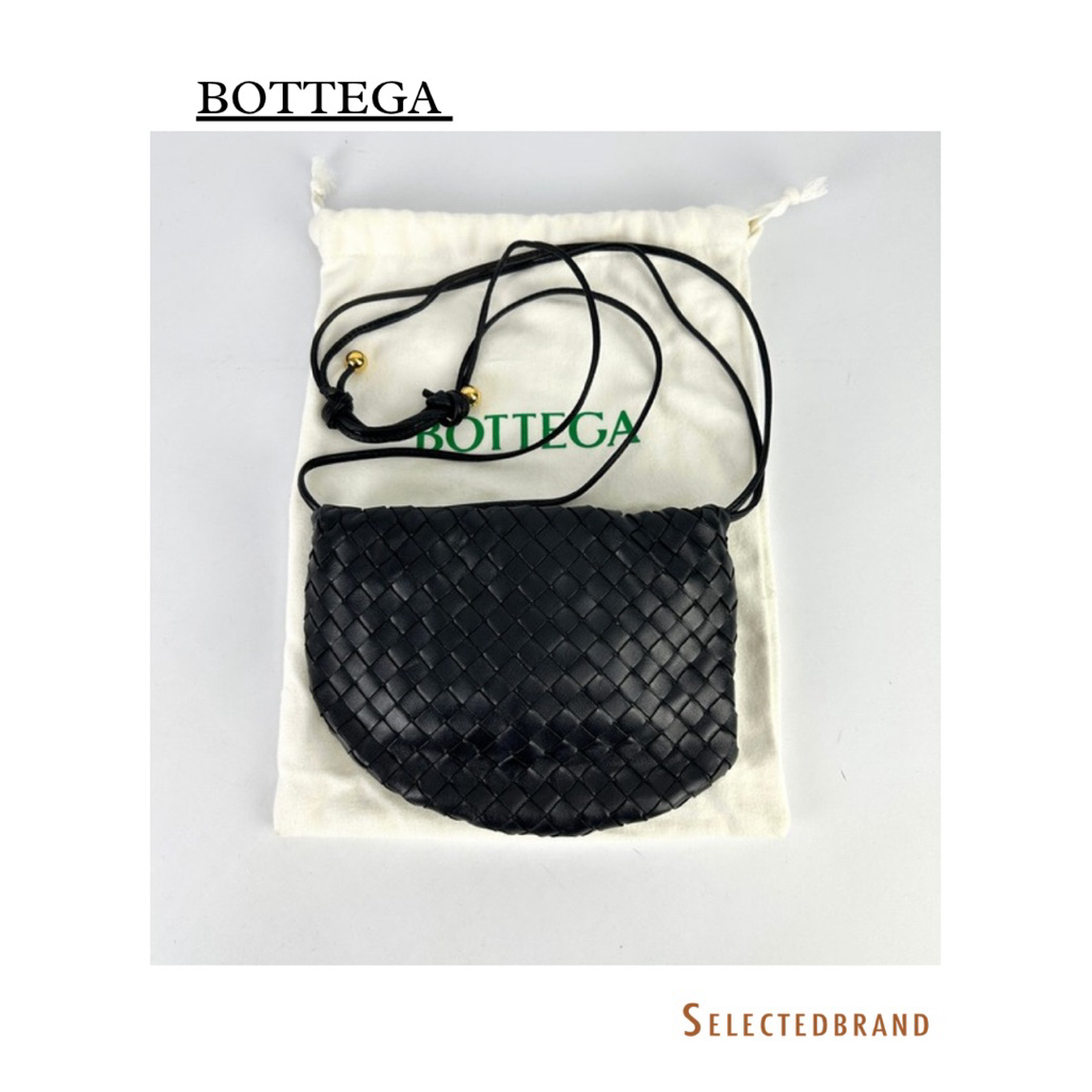 Nappa Intrecciato Mini Bulb crossbody bag