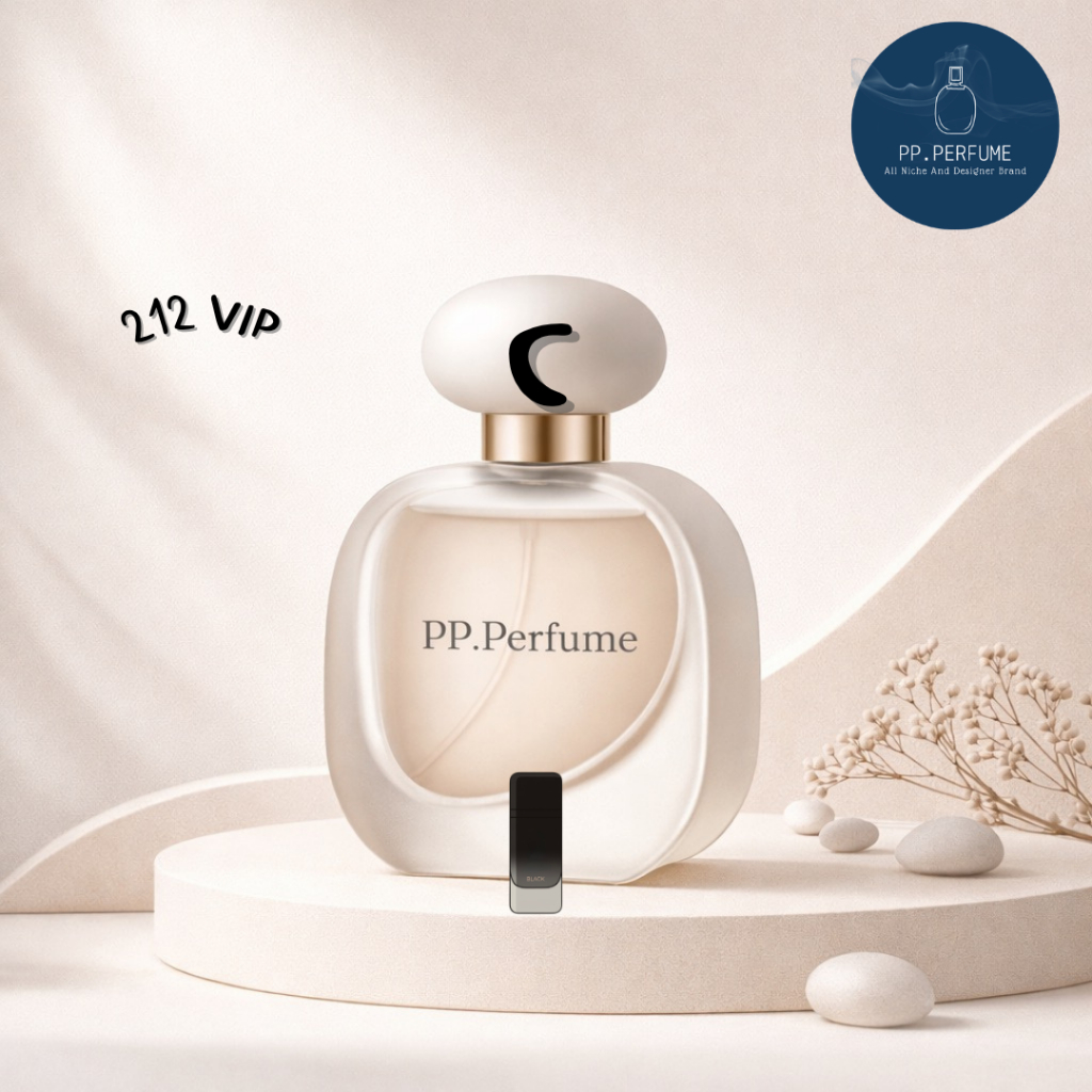น้ำหอม Unisex PP.Perfume C2