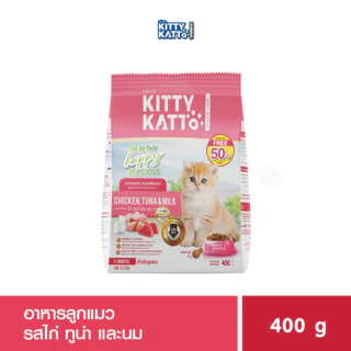 จับคู่ x2 KITTY KATTO คิตตี้ แคทโตะ อาหารลูกแมว รสไก่ ทูน่า และนม 400ก. (แถมฟรี 50 ก.ในถุง) 400กx2