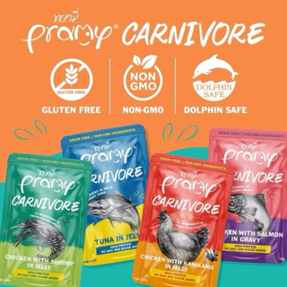 [ยกลัง 48ซอง] Pramy Carnivore พรามี่อาหารเปียกแมว อาหารแมวโต โปรตีนสูง เสริมกล้ามเนื้อ