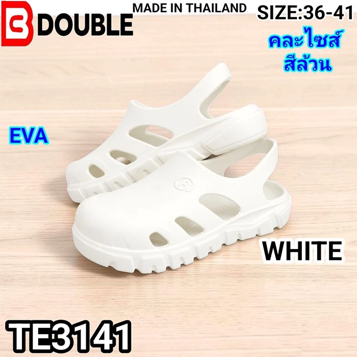 รองเท้าหุ้มหัวรัดส้นหญิงใส่นุ่มสบายเท้าไม่อับชื้น สีขาว EVA รุ่น TE3141 เบอร์ 36-41 ราคา 65 บาท