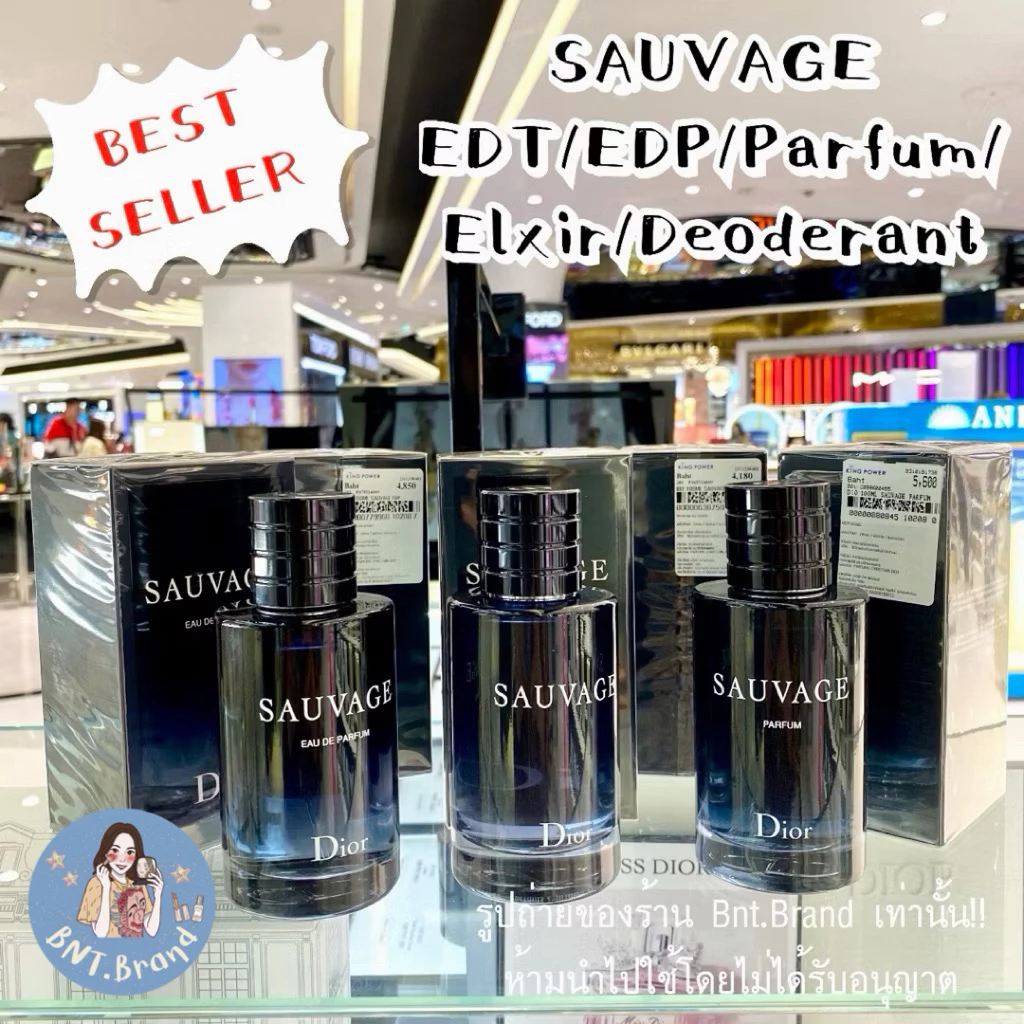 💥HOT ITEMS💥(แท้ 100% ป้ายห้างไทย/ป้ายคิง ) Dior SAUVAGE EDP /EDT/Parfum/Elxir/Deodarant ปี 2025