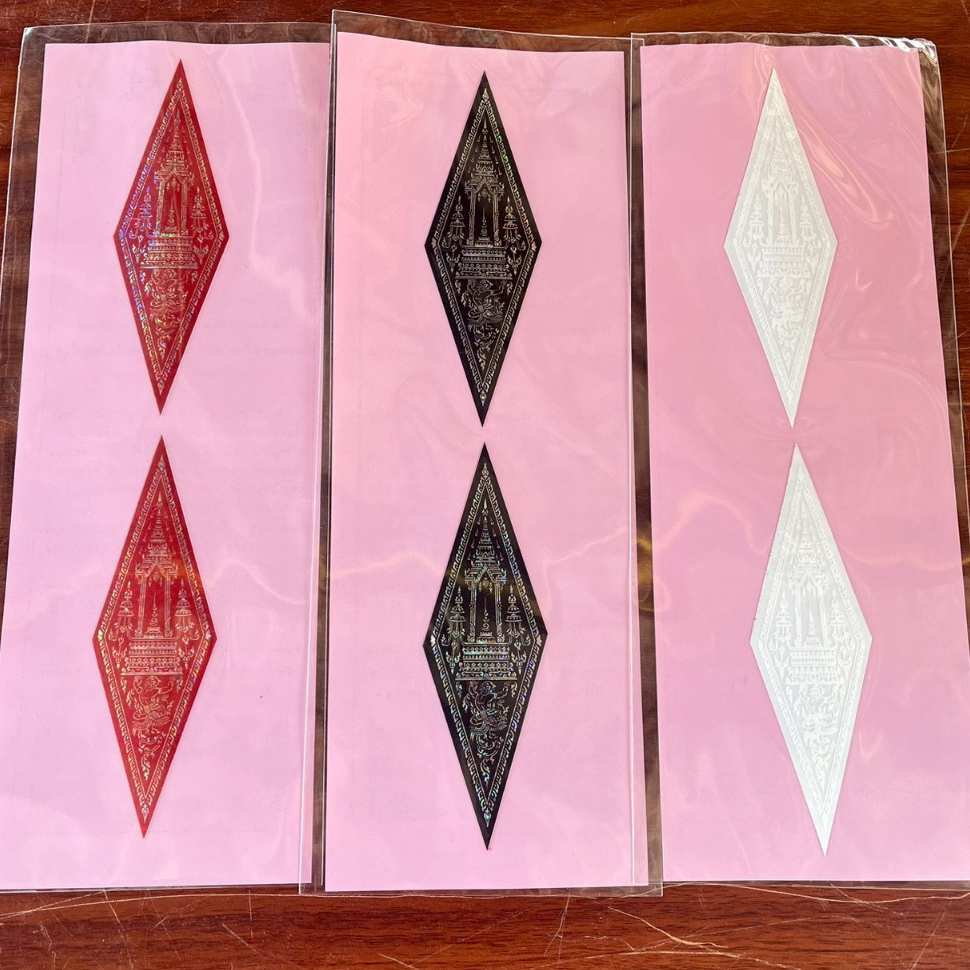 พร้อมส่ง ยันต์อกเลา ของแท้จากวัดใหญ่ พระพุทธชินราช จังหวัดพิษณุโลก ขนาดยาว 26-27 ซม.