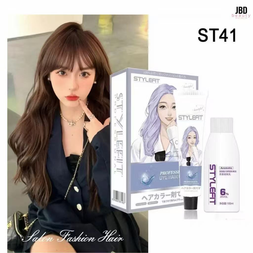 st-41 สีกาแฟคาราเมล )) สีย้อมผม ครีมย้อมผม2026 ไม่ต้องฟอก ไม่ต้องกัดสี  แถมฟรีชุดย้อมครบเซ็ท