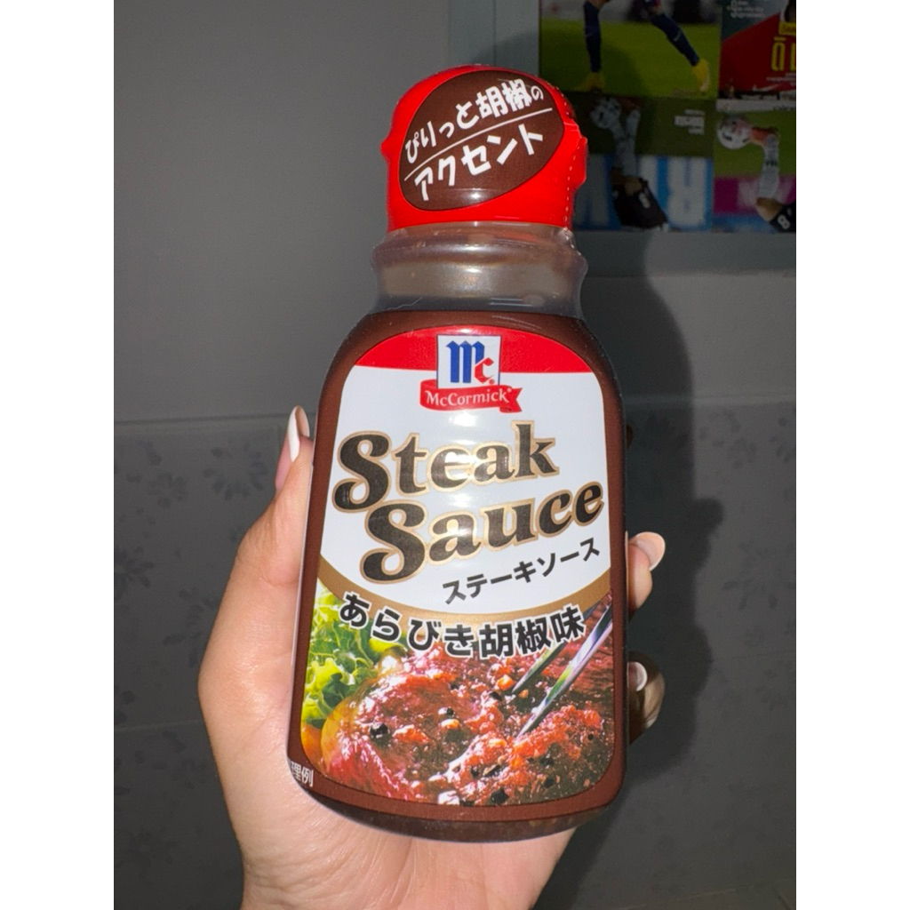 พร้อมส่ง mccormick steak sauce 235 g. แมคคอร์มิค ซอสสเต็ก จากญี่ปุ่น 23/6/2026