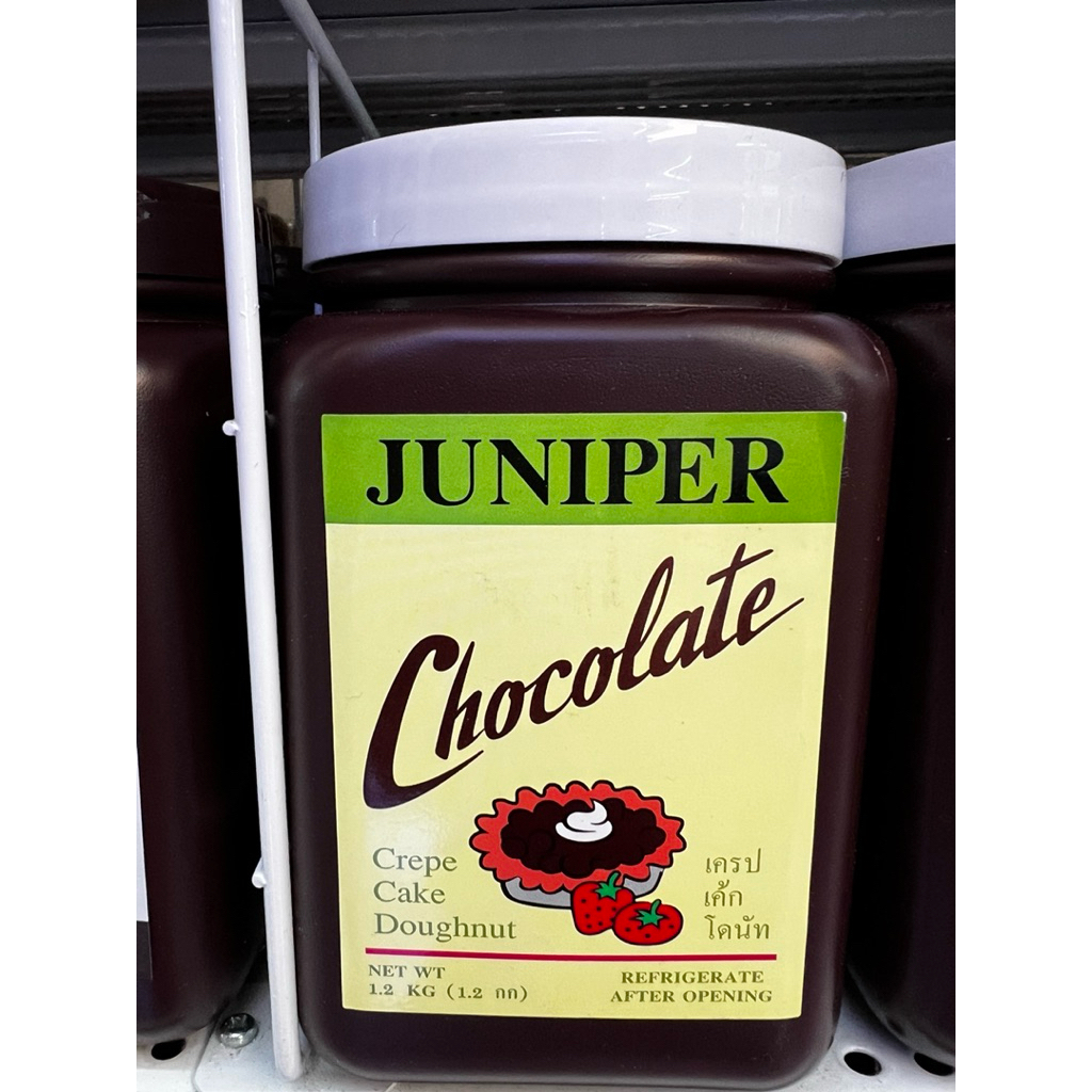 Juniper จูนิเปอร์ ซอสช็อกโกแลต 1.2kg 🍫 ท็อปปิ้งราดเครป เค้ก โดนัท ไอศกรีม เข้มข้น หอมหวาน คุ้มค่าที่
