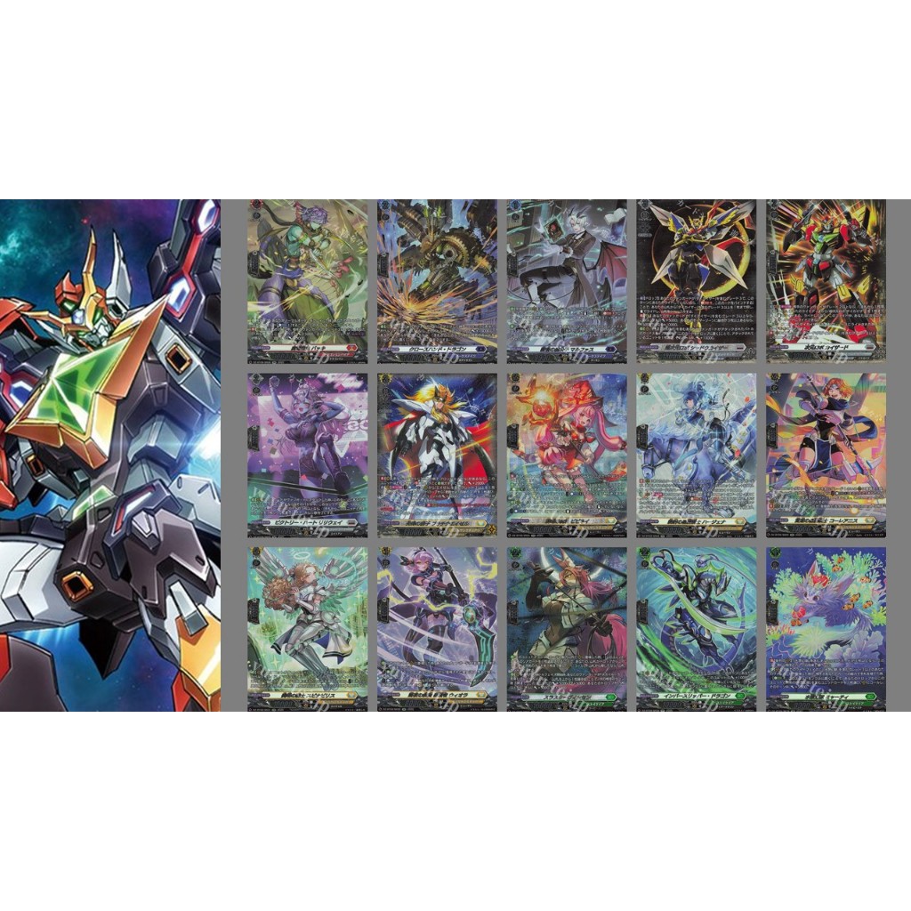 Vanguard DZ-BT09 SR แยกใบ