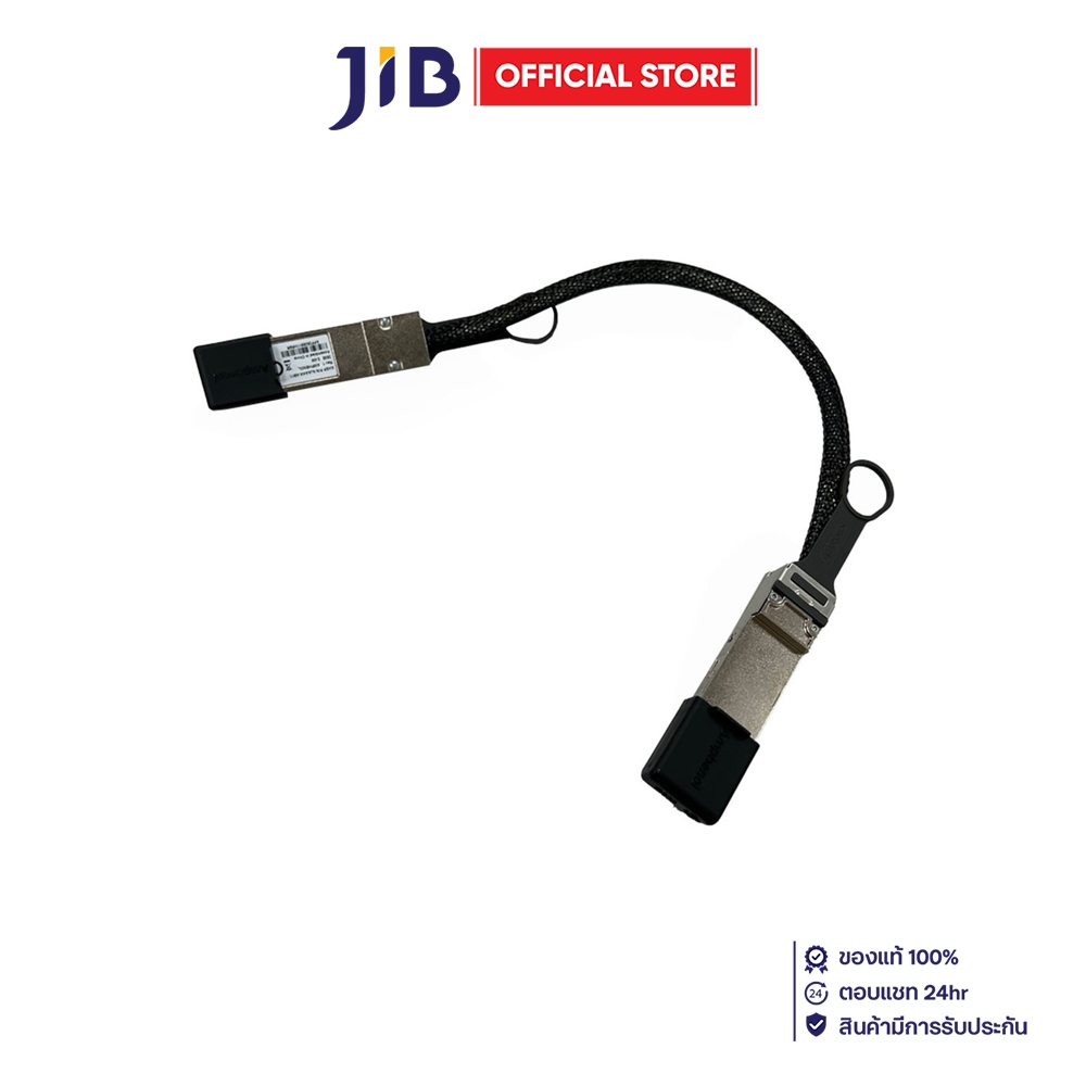 DGX SPARK STACKING CABLE (สายเชื่อมต่อพ่วง DGX SPARK) LEADTEK NVIDIA DGX SPARK CABLE