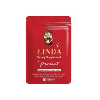 Linda ลินดา ผลิตภัณฑ์เสริมอาหาร ควบคุมความอยากอาหาร 1ซองบรรจุ10แคปซูล