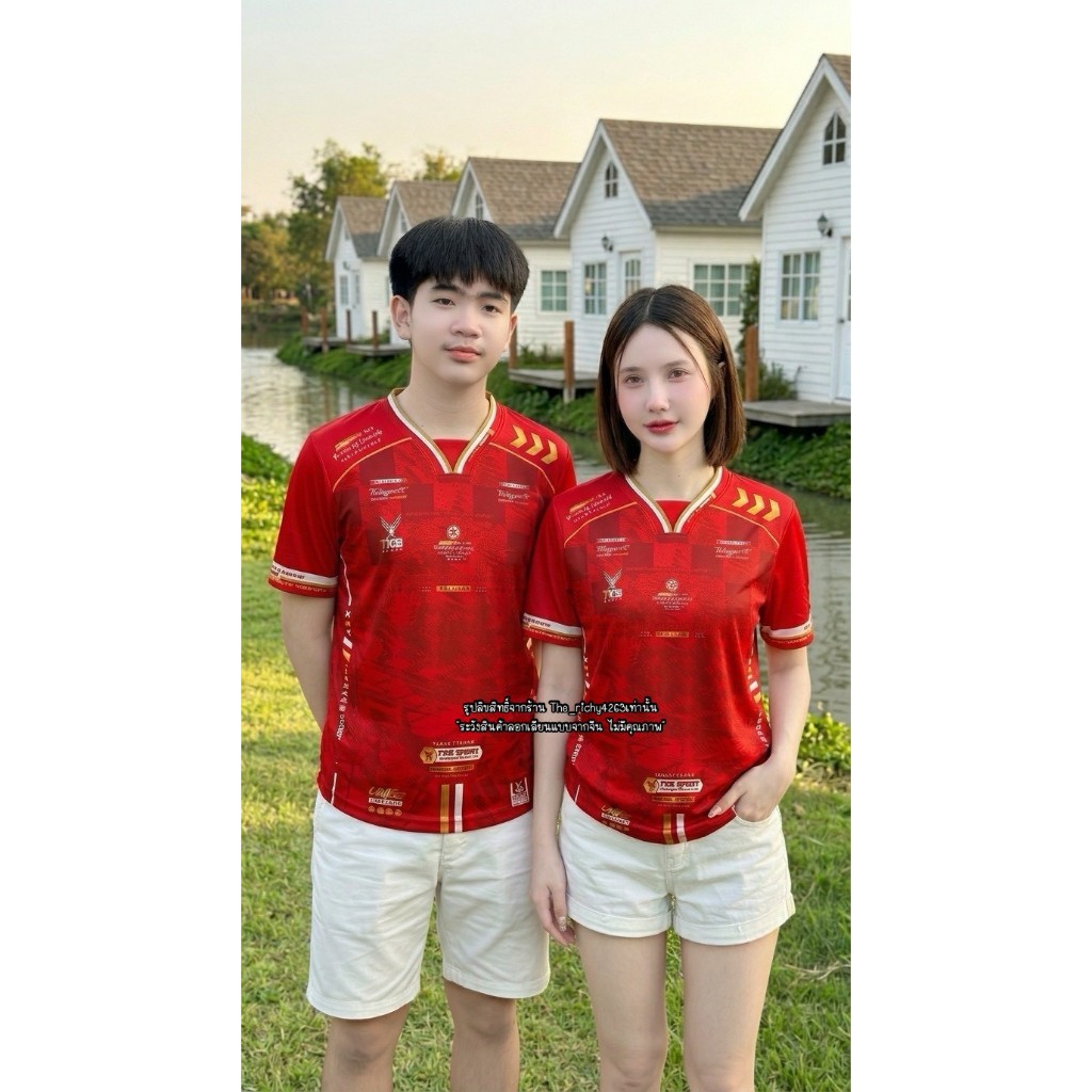 เสื้อกีฬาสีสันสดใส ใส่แล้วเท่สุดสมาร์ทเนื้อผ้าลื่น