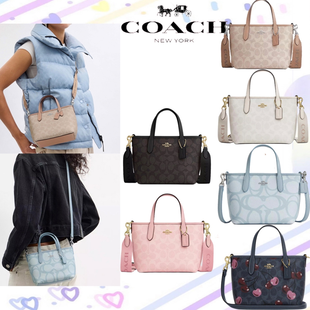 ของแท้ 100 %COACH CITY 15 CW032-IMXAQ/CW032-IMPO/CW032-SVPWH/CW032-IMXU5/CBM64-SVNB9/CY737-IMDEI