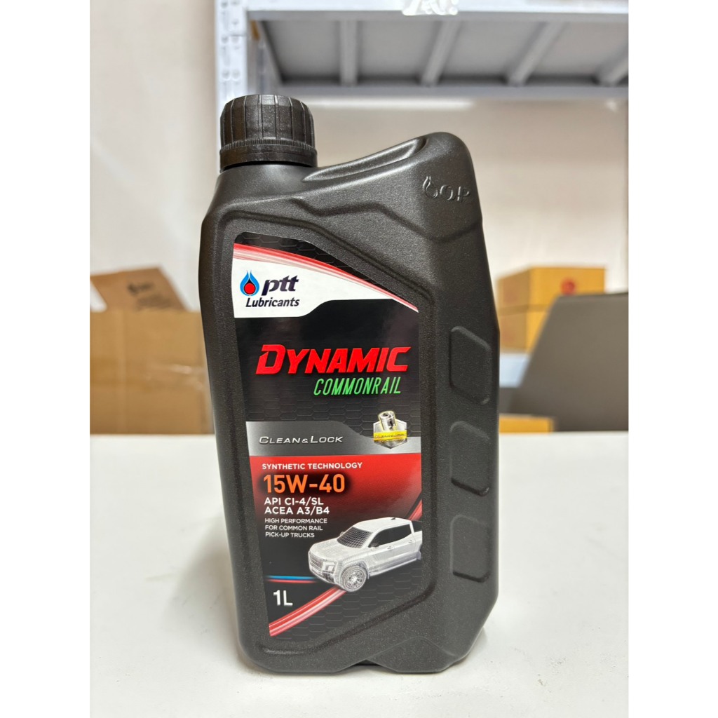 PTT น้ำมันเครื่องรถยนต์ PTT Dynamic Commonrail 15W-40 น้ำมันกึ่งสังเคราะห์ ขนาด 7 ลิตร (DYNAMIC-7L)