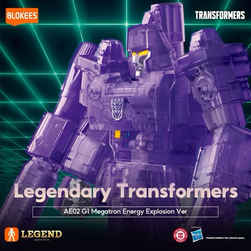 Blokees Transformers AE02 - G1 Megatron Energy Explosion Ver.