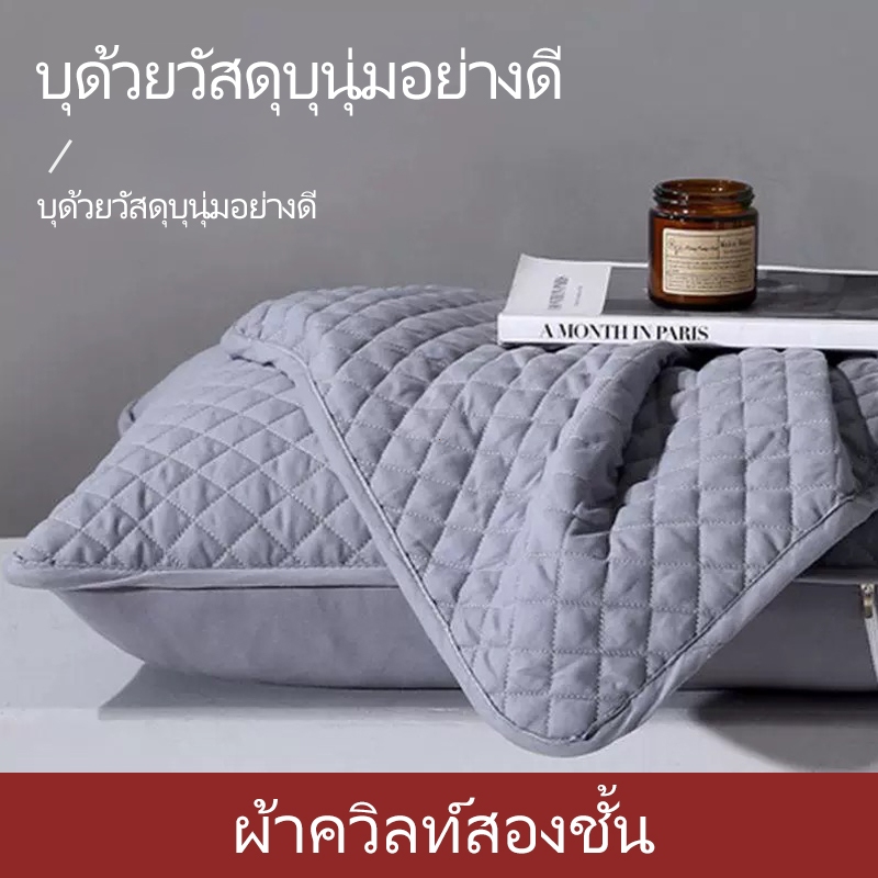 ปลอกหมอน ป้องกันไรฝุ่นและแบคทีเรีย เหมาะสำหรับผู้ที่เป็นภูมิแพ้ ขนาด 74*48 ซม.