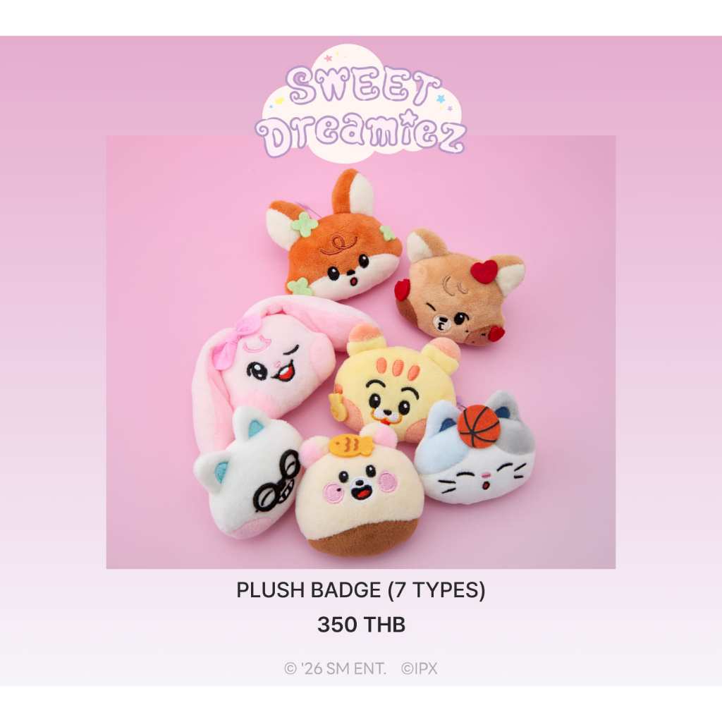 SEOULR | [Dreamiez] - SWEET PLUSH EMOJI BADGE