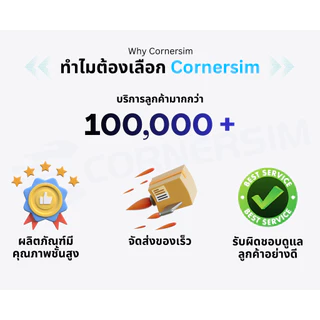 Vietnam SIM ซิมเวียดนาม Vinaphone 4G/5G เน็ตเต็มสปีดวันละ 5GB/7GB ใช้งาน 2 ถึง 10 วัน
