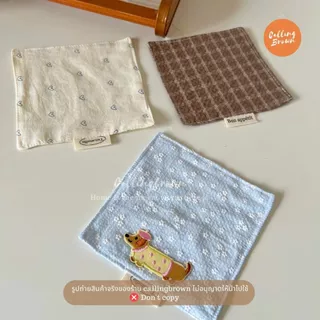 callingbrown [🍵พร้อมส่ง🍵] ที่รองแก้ว ที่รองแก้วผ้า น่ารัก