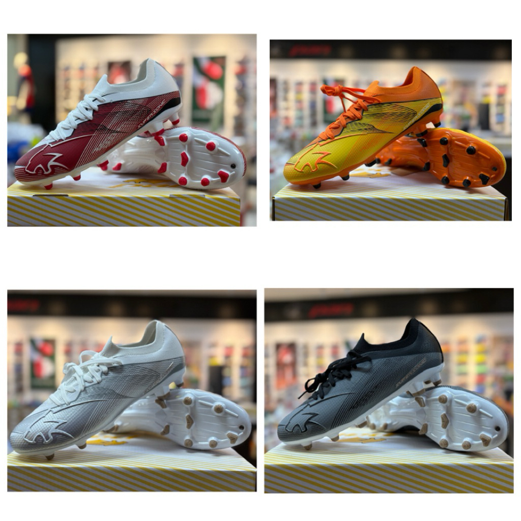 pan super sonic รองท๊อป