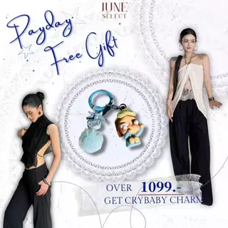 Free gift with each order