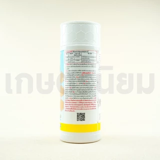 กะรัต35​ จาก ICP ลัดดา (ไซเพอร์เมทริน​ 35% EC)​ 1​ ลิตร