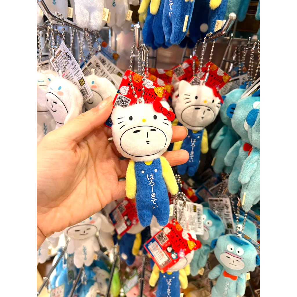 ของแท้☀️ตุ๊กตาหน้ามึน Yukio x Sanrio Collaboration Series