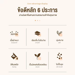 ม่านประตู ผ้ามานประตู Room Partition ผ้าม่านห้องน้ําห้องครัวการปิดกั้นผ้าผ้าม่าน โดยไม่ต้องเจาะผนัง