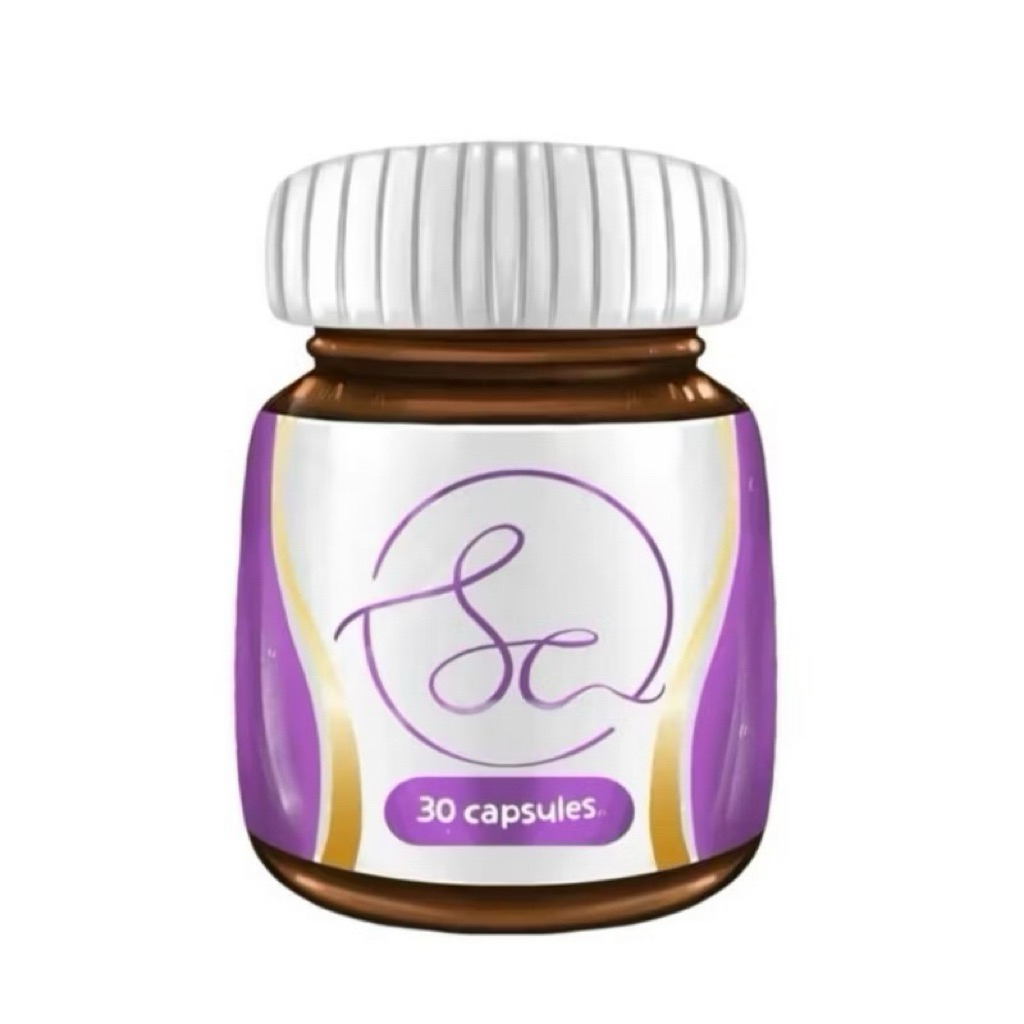 CIS ซีไอเอส SCbyCICอาหารเสริมSS savyslim แพ็คเกจใหม่ของแท้100 ส่งฟรีส่งไวมาก ตะกร้าเดิมคำสั่งซื้อมากกว่า3.3k