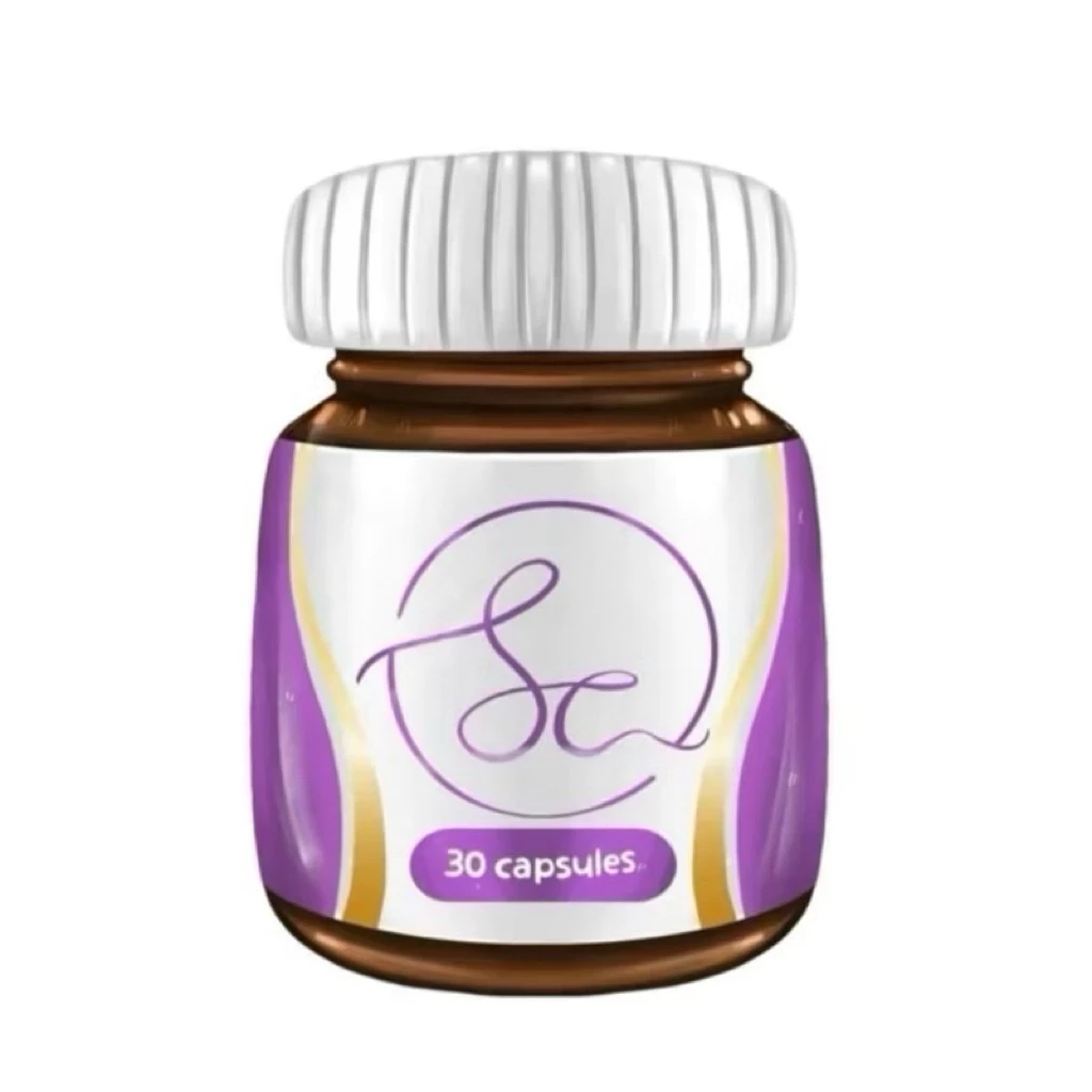 CIS ซีไอเอส SCbyCICอาหารเสริมSS savyslim แพ็คเกจใหม่ของแท้100 ส่งฟรีส่งไวมาก ตะกร้าเดิมคำสั่งซื้อมากกว่า3.3k