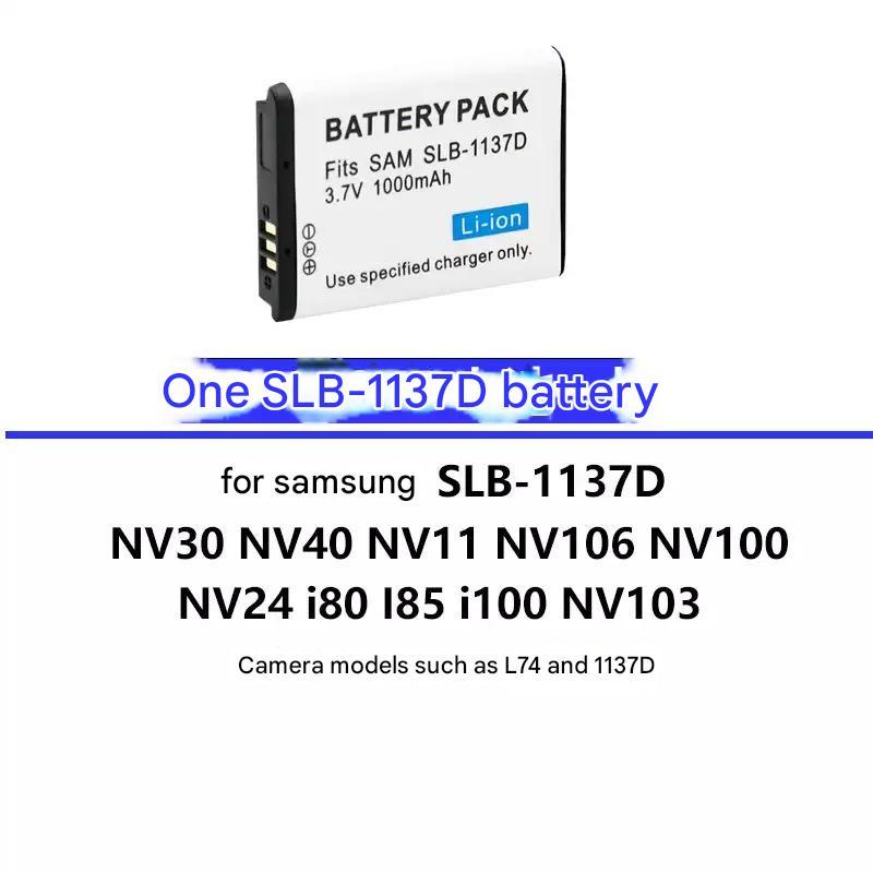 Compatible with Samsung battery chargers, CCD cameras SLB-07A, SLB-10A, SLB-11A, BP-70A, BP85A, 1137