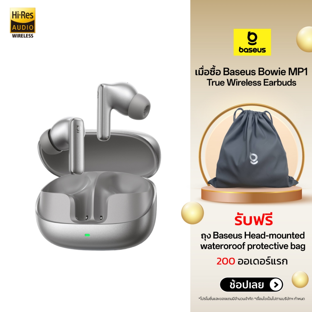 (New)Baseus หูฟังบลูทูธไร้สาย รุ่น Bowie MP1 True Wireless Earbuds