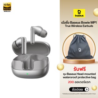 (New)Baseus หูฟังบลูทูธไร้สาย รุ่น Bowie MP1 True Wireless E…