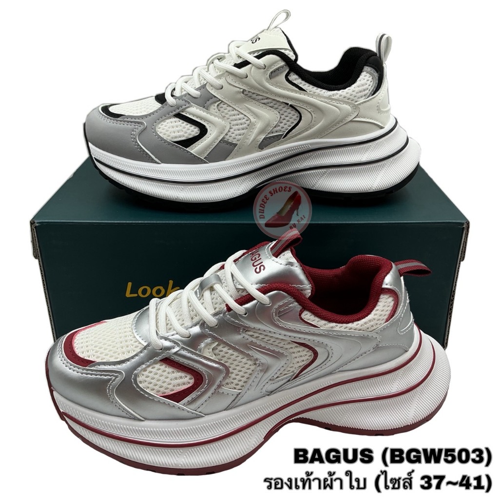 รองเท้าผ้าใบผู้หญิง BAGUS (BGW503) (ไซส์ 37~41)
