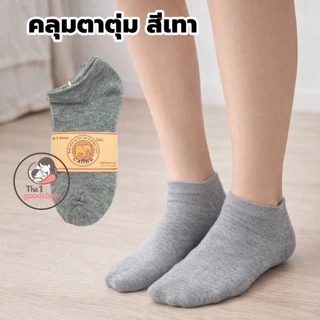 ถุงเท้านักเรียน 12คู่ มีหลายสี ถุงเท้า ฟรีไซส์34-44 ชายหญิงใส่ได้